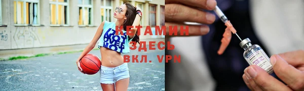 героин Покров