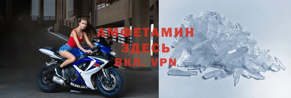 скорость mdpv Приозерск