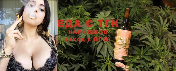 кокаин VHQ Пролетарск