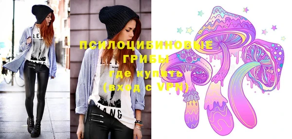 героин Покров